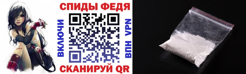 Amphetamine 97%  продажа наркотиков  Пересвет 