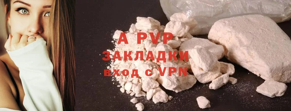 ГАЛЛЮЦИНОГЕННЫЕ ГРИБЫ Нея