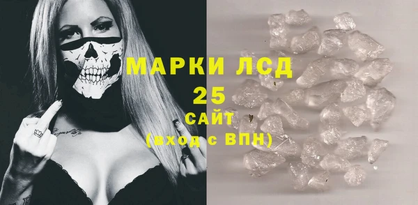 меф VHQ Нефтекумск