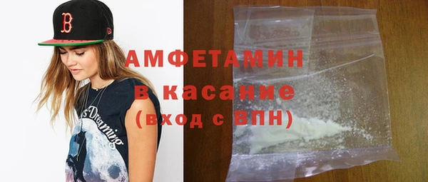 скорость Тында