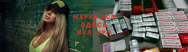 меф VHQ Нефтекумск