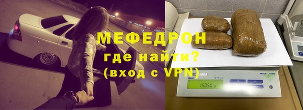spice Надым