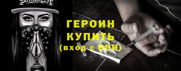 mdpv Кизел