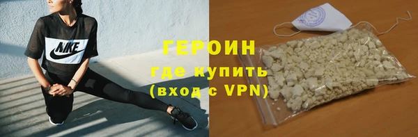 скорость Тында