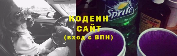 мефедрон мука Карабаш
