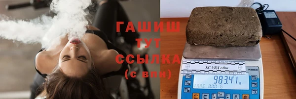 ГАЛЛЮЦИНОГЕННЫЕ ГРИБЫ Нея