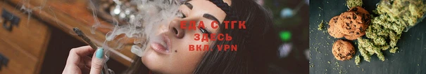 меф VHQ Нефтекумск