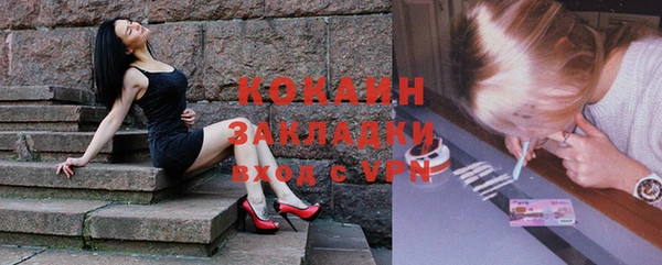apvp Нефтегорск
