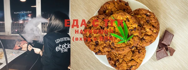 скорость Тында