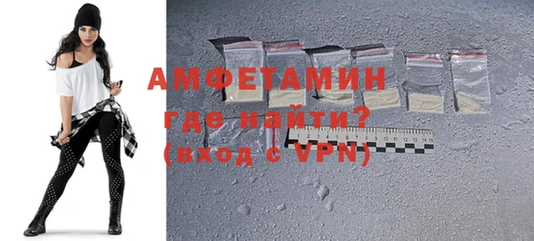 ешки Наволоки