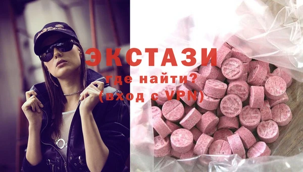 ГАЛЛЮЦИНОГЕННЫЕ ГРИБЫ Нея