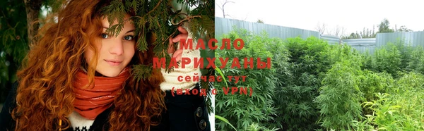 ГАЛЛЮЦИНОГЕННЫЕ ГРИБЫ Нея