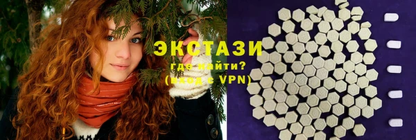 ГАЛЛЮЦИНОГЕННЫЕ ГРИБЫ Нея