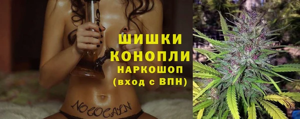 меф VHQ Нефтекумск