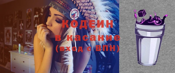 apvp Нефтегорск