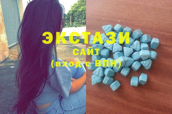 apvp Нефтегорск