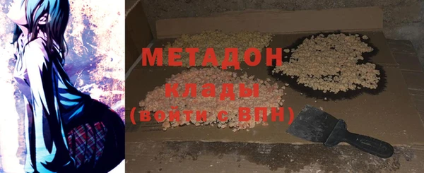 ГАЛЛЮЦИНОГЕННЫЕ ГРИБЫ Нея