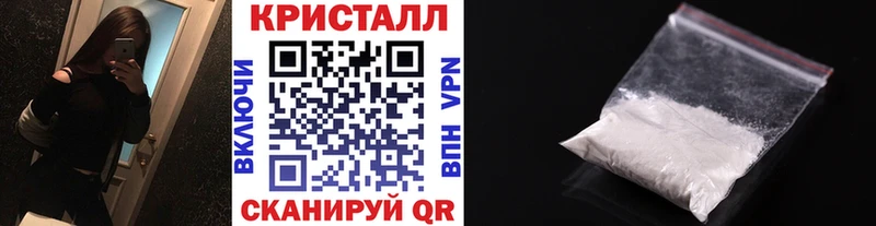 где найти наркотики  Пересвет  МЕТАМФЕТАМИН винт 