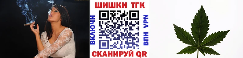 Марихуана OG Kush  mega ССЫЛКА  Пересвет  купить наркотики сайты 
